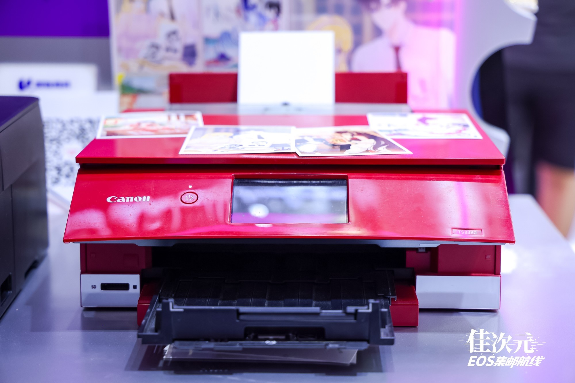 ȼ2025 Bilibili Worldչ̨ﾫʲ