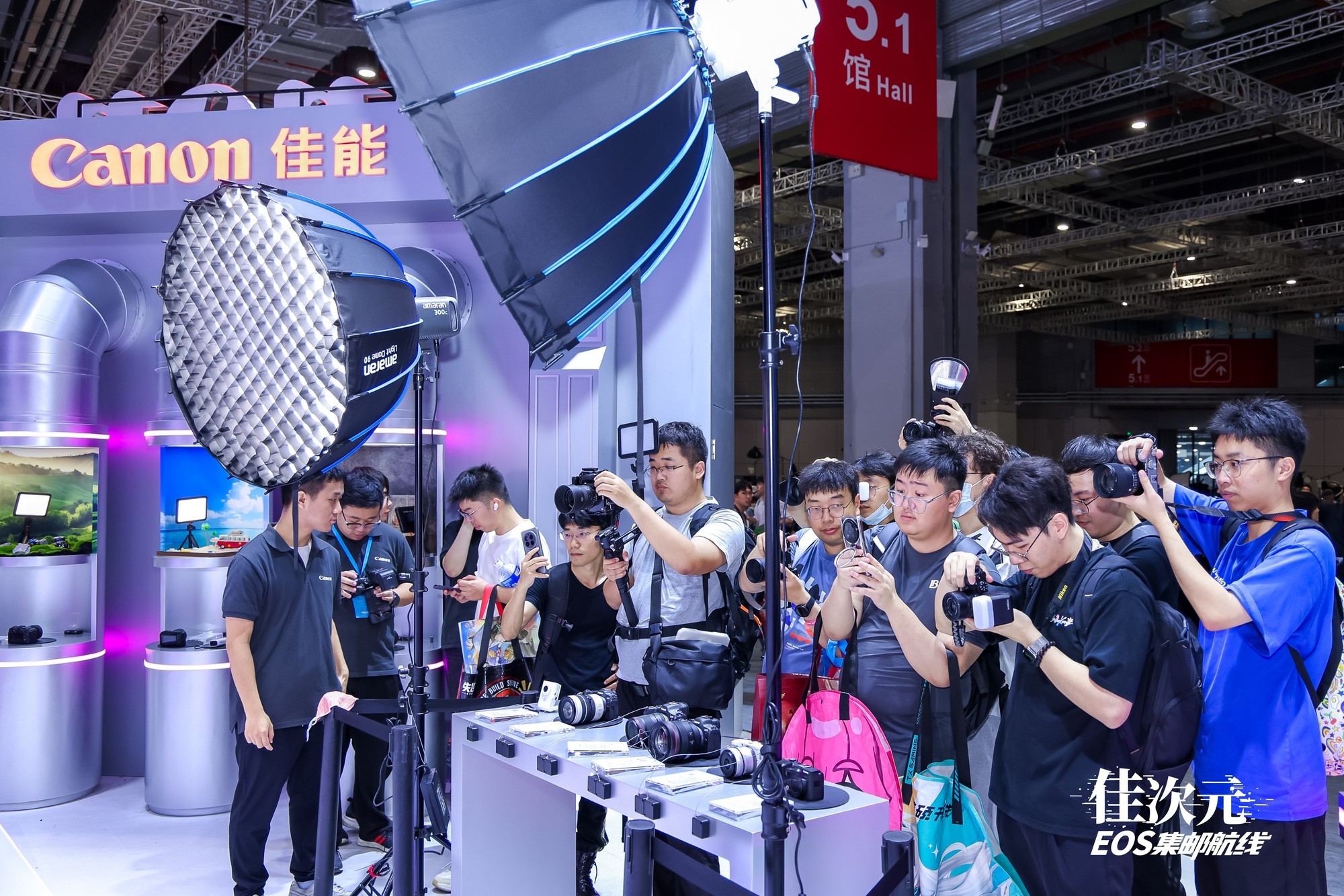 ȼ2025 Bilibili Worldչ̨ﾫʲ
