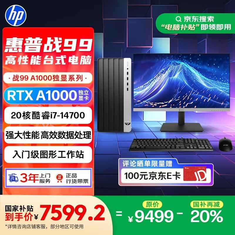 25¿ս99̨ʽʱػ