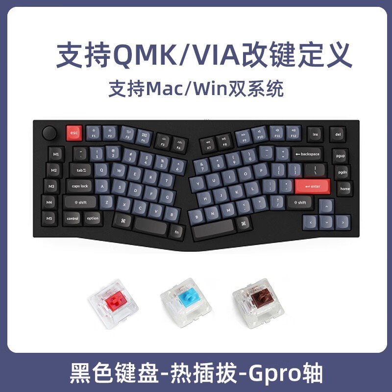 Keychron Q10еʱ475Ԫ