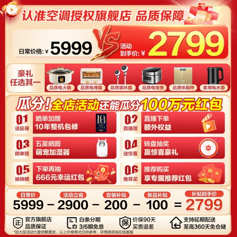 ϴProյ1.5ƥһЧڹʽںü