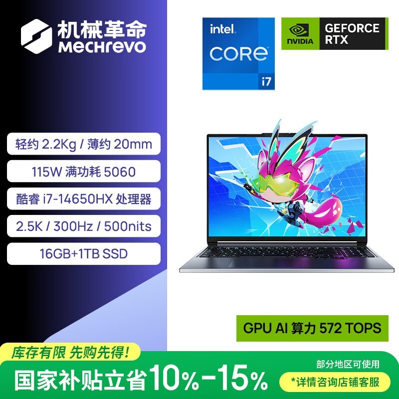 ��е��������X�������Ϸ��ֱ���ü�