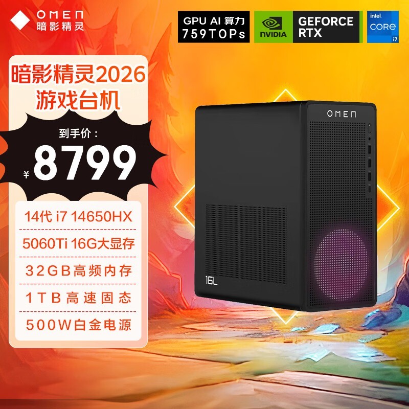 ���հ�Ӱ����2026������Ϸ�ػݼ�7399