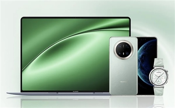 华为2026年首场服务日开启：多品类免费维修保养及配件8.8折优惠