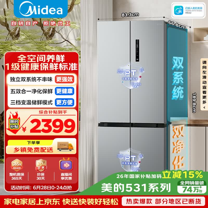 ����505L����ʮ���ű�����ʱ�ػ�