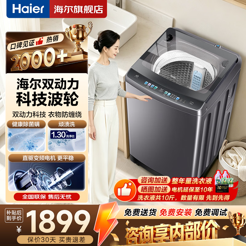 ������Ϫ˫����ϴ�»�10kg