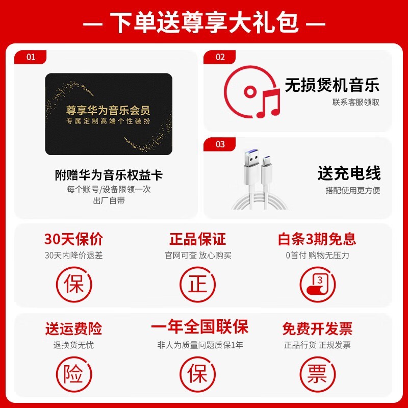 ��ΪFreeClip 2���ж���959Ԫ