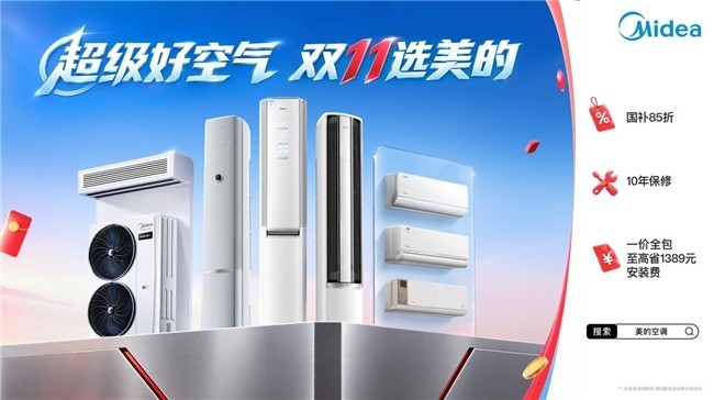 �г���һ֮�⣺���Ŀյ��ü���������д�߶�����