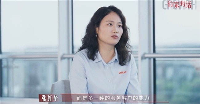震坤行对话东方电缆、天正电气：工业品牌如何从渠道拓展走向生态协同