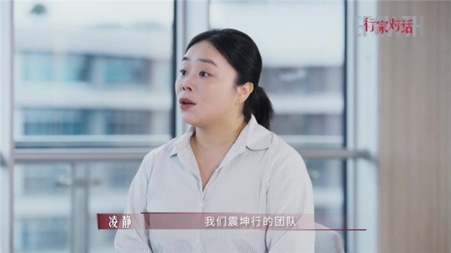 震坤行对话东方电缆、天正电气：工业品牌如何从渠道拓展走向生态协同