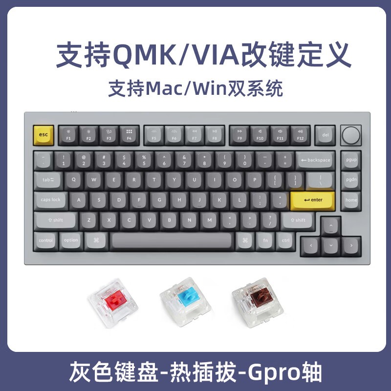Keychron Q1еʱػ