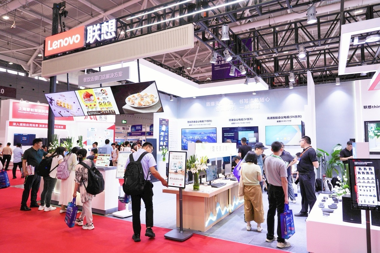 ����thinkplus����ISVE�ǻ���ʾ�����ᣬ�����ȷ�������ೡ���ǻ���ʾ����