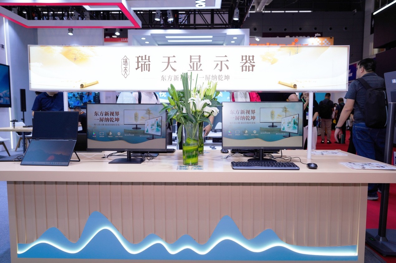 ����thinkplus����ISVE�ǻ���ʾ�����ᣬ�����ȷ�������ೡ���ǻ���ʾ����