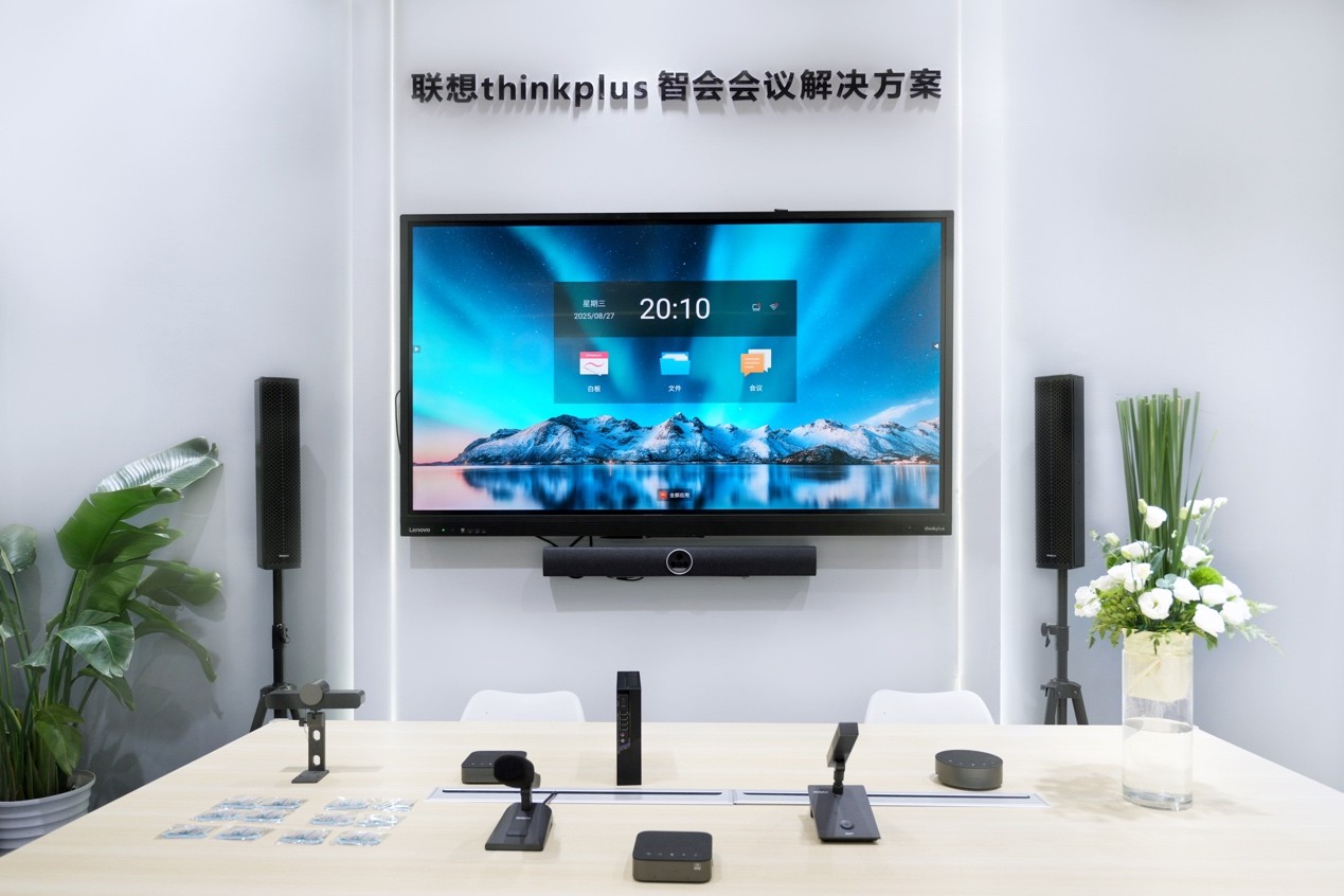 ����thinkplus����ISVE�ǻ���ʾ�����ᣬ�����ȷ�������ೡ���ǻ���ʾ����