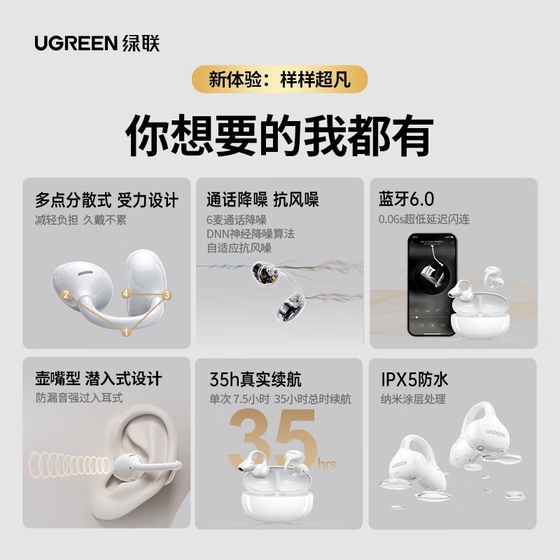 ����S8����������Ʒ����