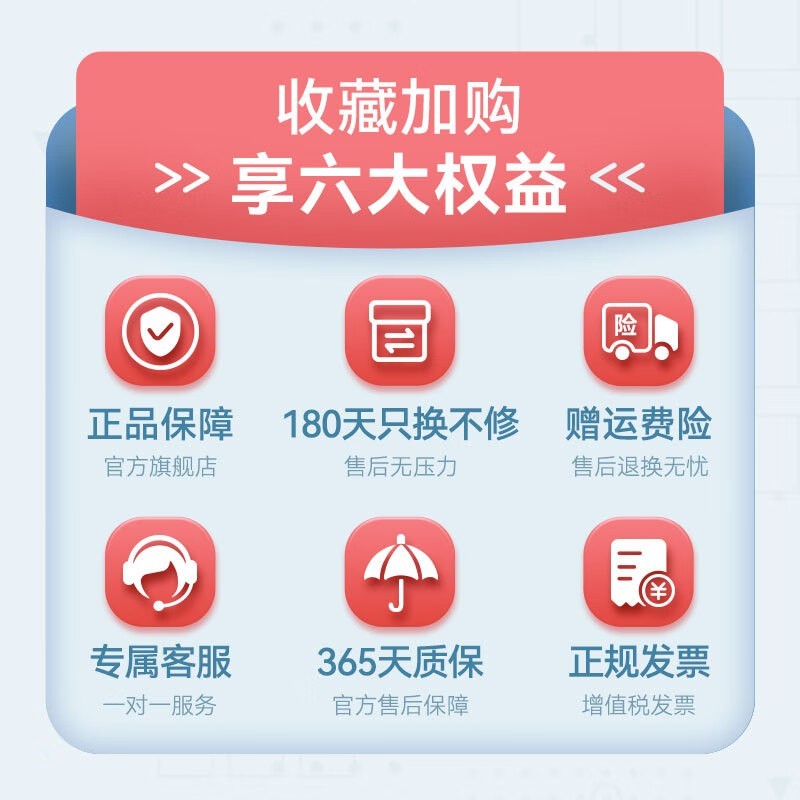 元萝卜AI下棋机器人直降300仅2999元