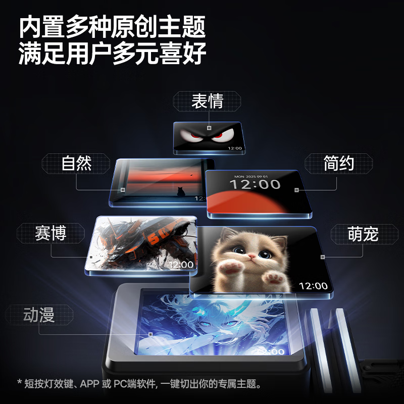 �����߻���CYBER���������켫���