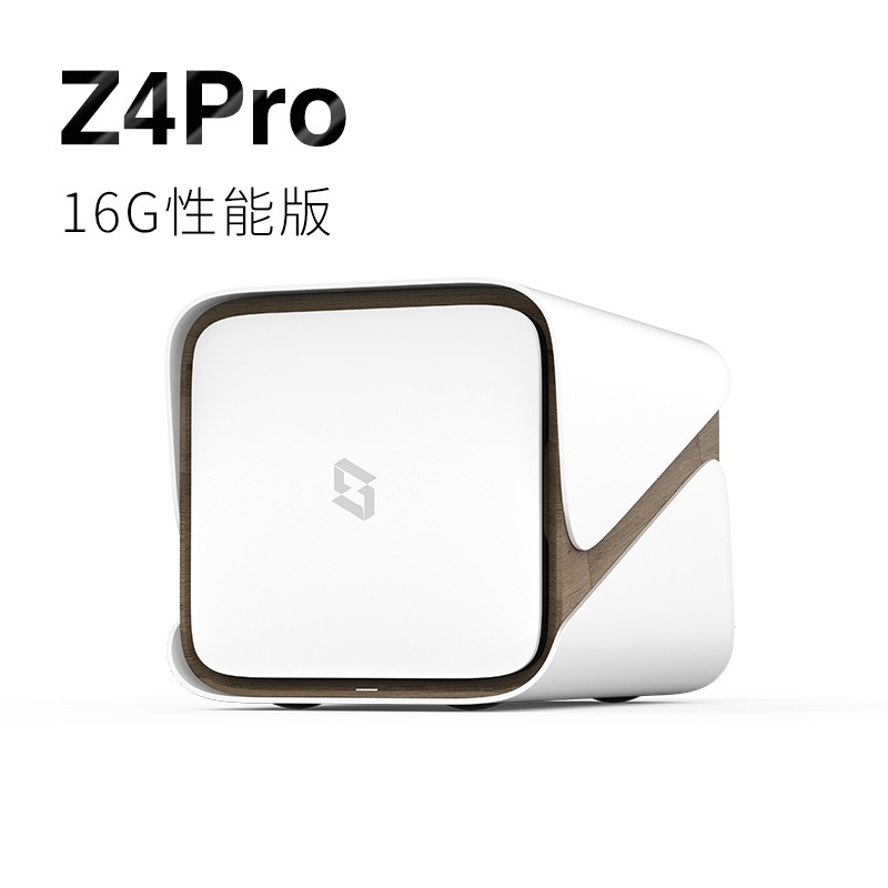 极空间 ZSpace 私有云 Z4Pro 性能版 NAS存储（N305、16GB）黑色