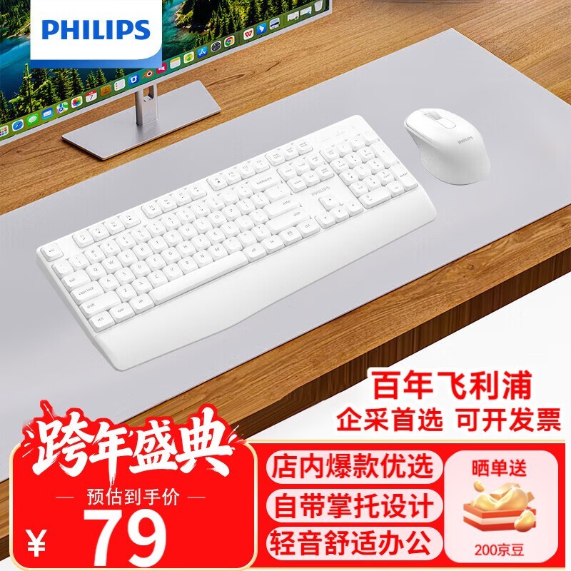 ����������MK520���������71.1Ԫ