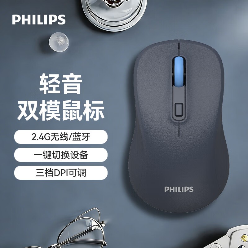 ������ SPK7538