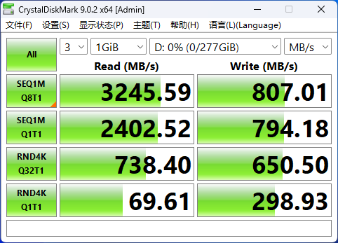 高性能硬件+AI双重提效 攀升商睿4商用台式机评测
