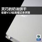 ɵͱ 곞V13ᱡʼǱ