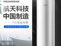 ��������ˮ���Ǻη���ʥ�����ܻ��������������