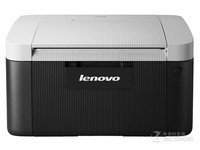  Beijing Lenovo printer manufacturer Lenovo LJ2206 promotion
