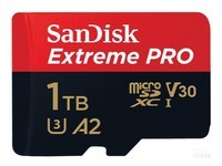  [Slow hand without] Super value flash purchase of 1TB flash memory card