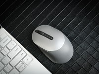 戴尔多设备无线鼠标MS5320W评测 多设备办公必备