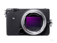 【手慢无】适马fp全画幅相机限时优惠8499元