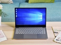 2499元的轻薄本香不香?中柏EZbook X4pro体验