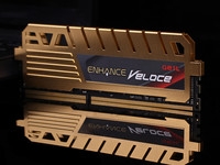 测金邦ENHANCE Veloce 8GB DDR3 1866