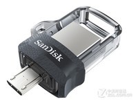 【手慢无】低至99元!闪迪128GB双口U盘限时抢购