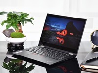 ThinkPad X390 Yoga, a popular tool for mobile office