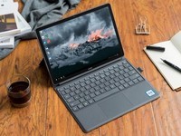  New HUAWEI MateBook E evaluation: green paper for self-help in the light office era