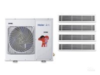  [Slow in handling] Haier's one driven four air duct machine received a price of 23903 yuan