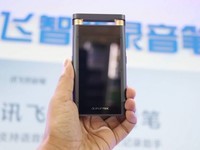 AIڿƼҫCESA ƴѶ¼ͼ