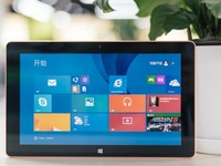 10.6英寸软切换 中柏EZpad 4s评测报告