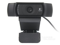 【手慢无】罗技C920 Pro摄像头超值限时抢购
