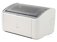 A4黑白激光打印机佳能 LBP2900+青岛