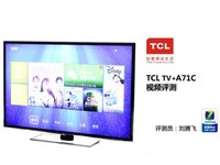 Ƶ΢Ż TCL TV+A71C