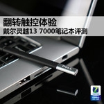 ת Խ13 7000ʼǱ