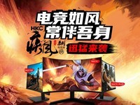  HKCϵĿʺ㣿SG27CSG27QCSG27CPLUSԱ