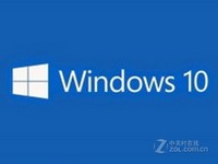 微软桌面操作系统windows 10 专业版