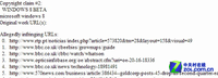 ΢ͲWindows 8ϢҪվɾ