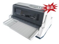 开工大吉 富士通 DPK750针式打印机批发