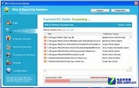 Win8δʽ ðɱ