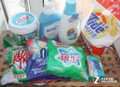  Horizontal evaluation of all brands of detergents sold in the market