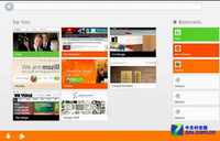 Win8ھµ׿ʼԤ
